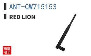 ANT-GW715153 ͼƬ
